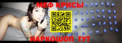 ALPHA PVP Будённовск