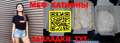 ALPHA PVP Будённовск