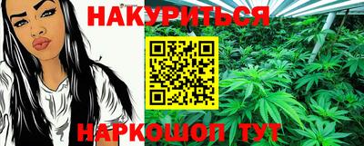 индика Бузулук