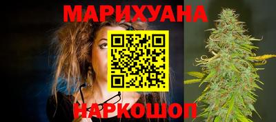индика Бузулук