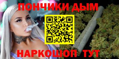 амфетамин Дмитров