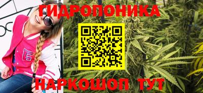ALPHA PVP Будённовск