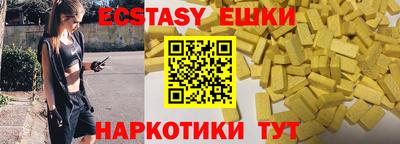 a pvp Бугуруслан