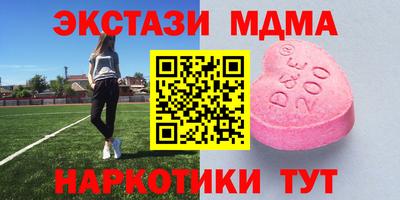 индика Бузулук