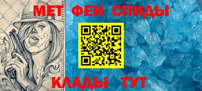 a pvp Бугуруслан