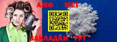 индика Бузулук