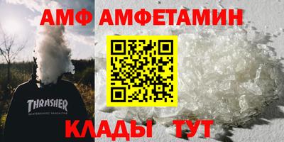 a pvp Бугуруслан