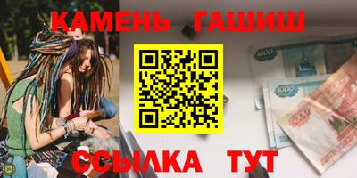 индика Бузулук