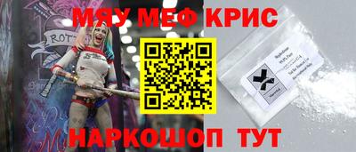 индика Бузулук