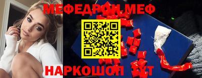 a pvp Бугуруслан