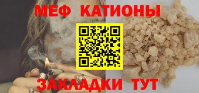 ALPHA PVP Будённовск
